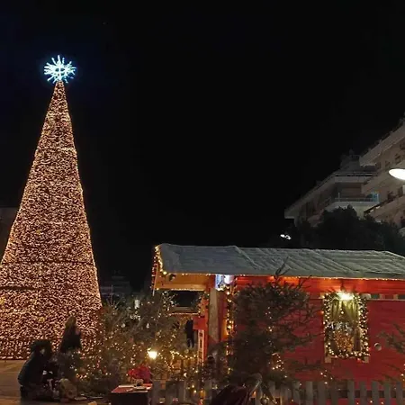 Διαμέρισμα King George Sqr *