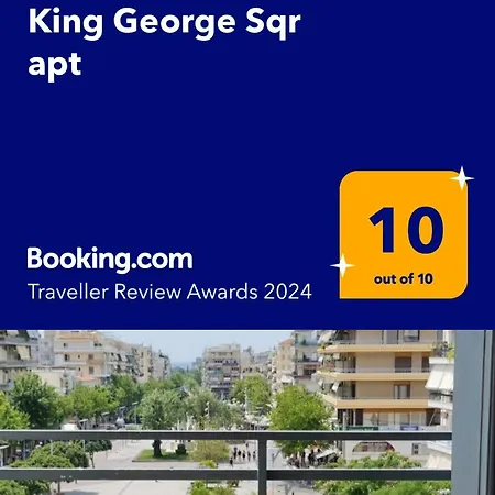 Apartment King George Sqr
