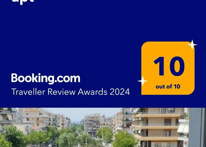 Διαμέρισμα King George Sqr